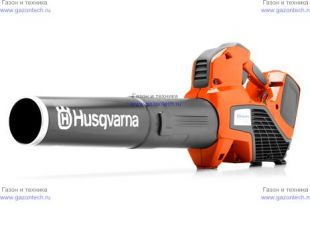   Husqvarna 536LiB (9676803-02)  .  