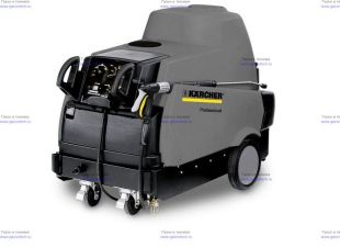 ����� �������� �������� Karcher HDS 2000 SUPER *EU-I
