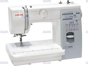    Janome 5515