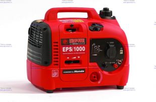    EUROPOWER EPSi 1000