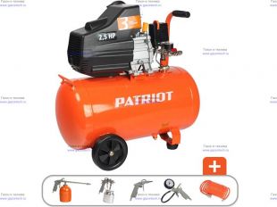 ���������� PATRIOT EURO 50-260� (525306316)
