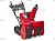  Honda HSS 970A ETD