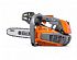  Oleo-Mac GST 250 (10, 1/4, 1,3) (5029-9001E2T)