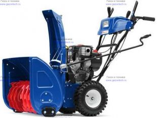 ������������ MasterYard MX11528BE