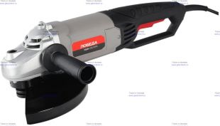 ������ ���������������� ������ ���-230/2490 (110302490)