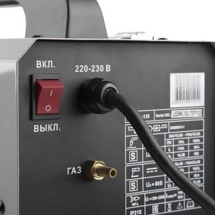 ��������� ����������� ������� �����-135� (MIG/MAG) (65/7)