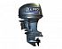 ��������� �������� ����� Sea-Pro T 40S&E