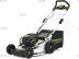 ������������� �������������� Greenworks GC82LM51K5 (2502007UB) � 1���� 5 �.�. � ��