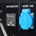 Генератор бензиновый PATRIOT GP 3510E (474101540) Генератор бензиновый PATRIOT GP 3510E (474101540)