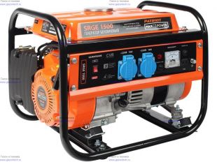 ��������� ���������� PATRIOT Max Power SRGE 1500 (474103125)