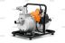 ��������� Stihl WP 230