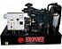   EUROPOWER EP 8 DE