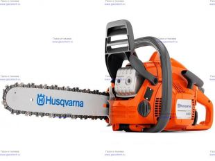  Husqvarna 440e II (9677887-35)