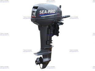    Sea-Pro T 15S