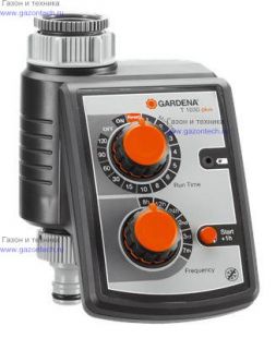 GARDENA ������ ������ ���� T 1030 plus (1860)