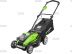   Greenworks G40LM45K4 (2500107VB) c 1 4 ..  