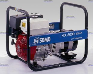 ��������� SDMO HX6000