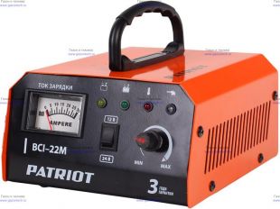   Patriot BCI-22M (650303425)