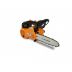 Бензопила VILLARTEC SB 1261T Бензопила VILLARTEC SB 1261T