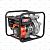  PATRIOT MP 1870 SH (335102318)