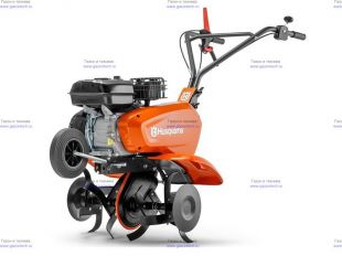  Husqvarna TF 325 (9671010-01)