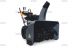 Снегоуборщик VILLARTEC WB 1176E Снегоуборщик VILLARTEC WB 1176E