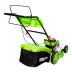 Газонокосилка бензиновая RedVerg RD-GLM510GS (00006614972) Газонокосилка бензиновая RedVerg RD-GLM510GS (00006614972)