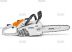 ��������� ������ Stihl MS 193 C-E, 30 �� (1137-200-0193)