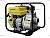  CHAMPION GP50