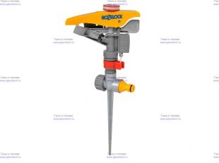 ��������� ������������ Hozelock (2550 0000)