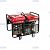   Elemax SHT 11500 R