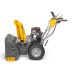 Снегоуборщик бензиновый Stiga ST 5266 PB Снегоуборщик бензиновый Stiga ST 5266 PB