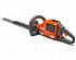   Husqvarna 520iHD60 (9679156-02)  .  