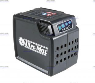 ����������� 5,0 Oleo-Mac (5403-0031, 54030031)
