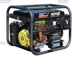 ��������� ���������� Huter DY8000LXA (� ���) (64/1/30)