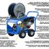 ������� �������� �������� �������� B13-150-26-H-4W-Reel2