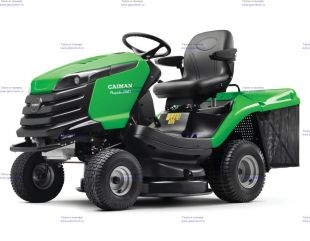   Caiman Rapido 2WD 107D2C (22 ..)