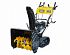   Huter SGC 6000CD (70/7/23)