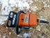 ��������� Stihl MS 440-W