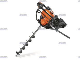  Stihl BT 121 (4313-011-2104)