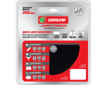  8T 255mm Unisaw Professional Quality SPRO-05108